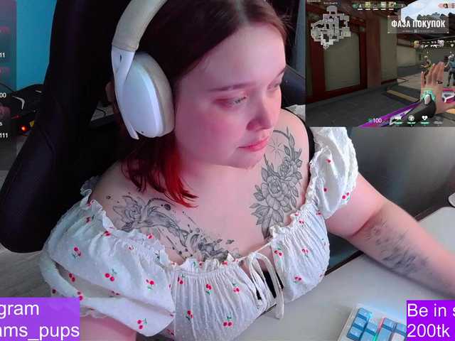 AlinaAdams's BongaCams show and profile