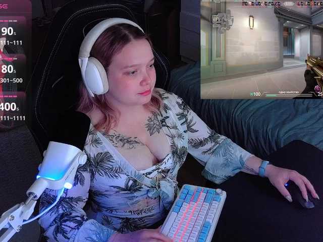 AlinaAdams live cam on BongaCams