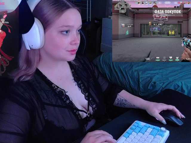 AlinaAdams live webcam show