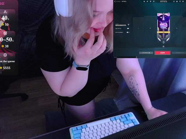 AlinaAdams