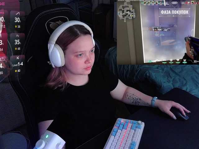 AlinaAdams Live-Cam auf BongaCams