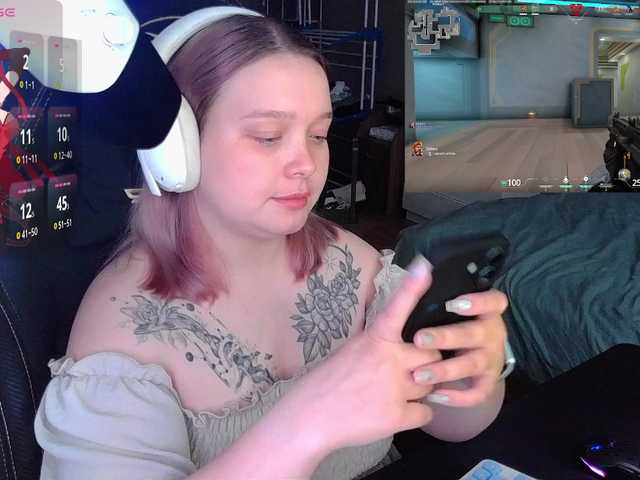 alinaadams online