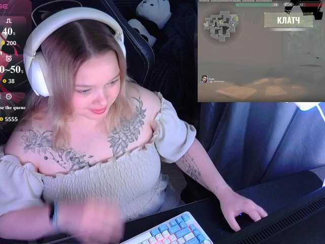 AlinaAdams live cam on BongaCams