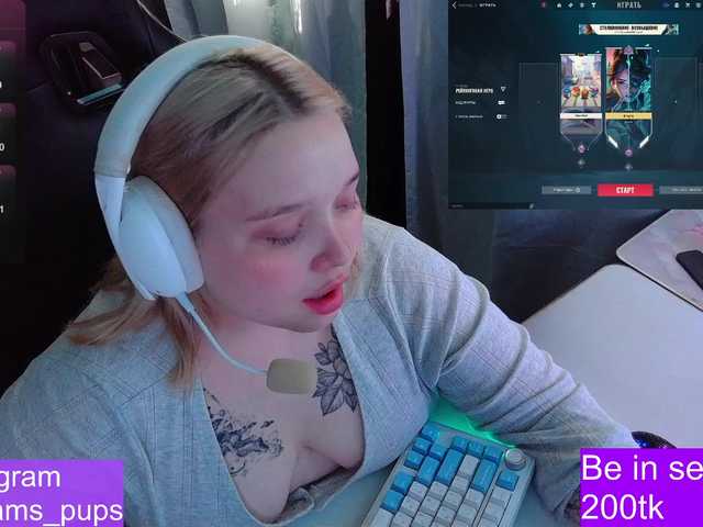 AlinaAdams live cam on BongaCams