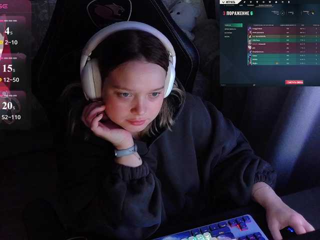 AlinaAdams — live female cam