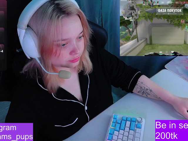 AlinaAdams live cam on BongaCams