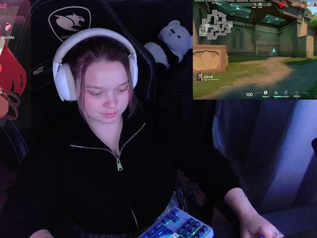 AlinaAdams