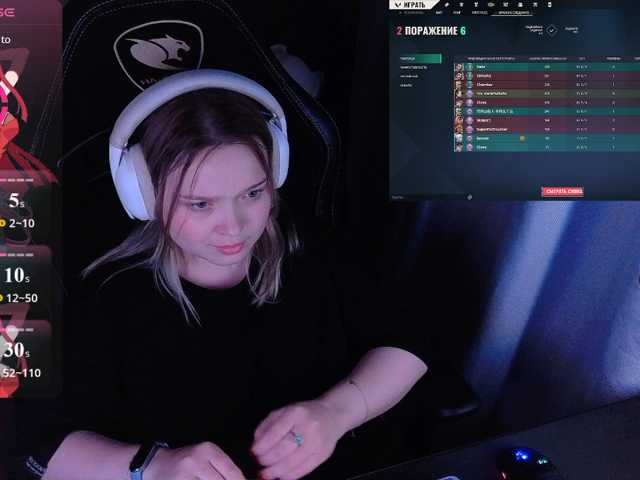 AlinaAdams