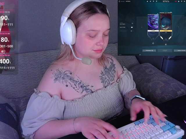 AlinaAdams live cam on BongaCams