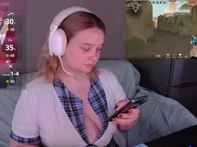 AlinaAdams