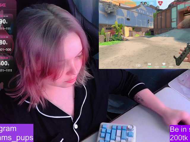 Preview of alinaadams