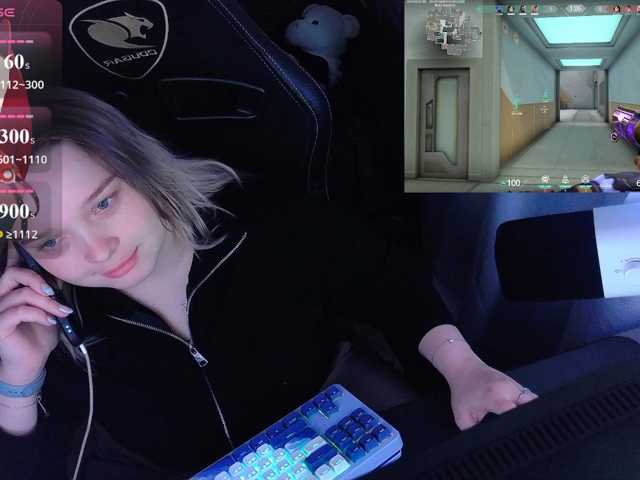 AlinaAdams