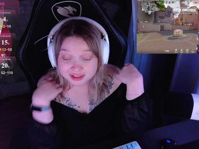 AlinaAdams