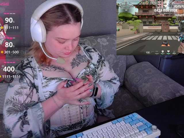 AlinaAdams