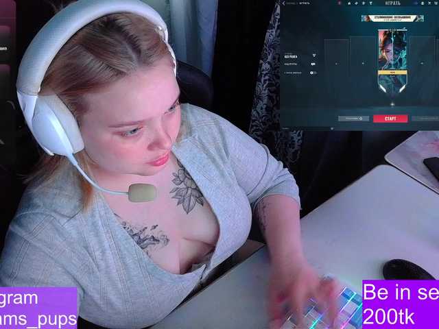 AlinaAdams live cam on BongaCams