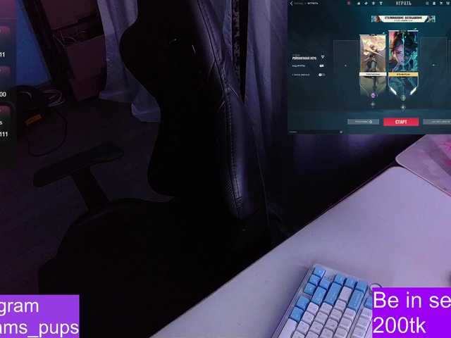 AlinaAdams live cam