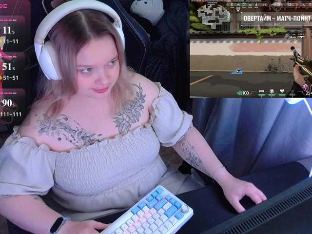 AlinaAdams live cam on BongaCams