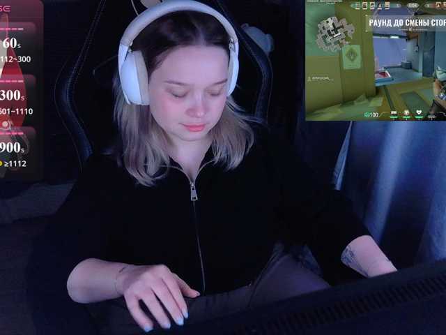 AlinaAdams