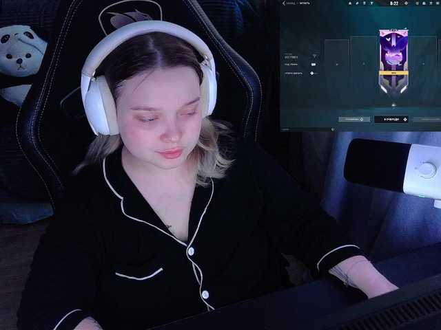 AlinaAdams