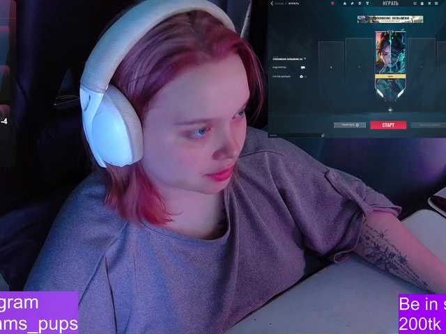 AlinaAdams