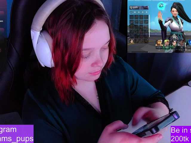 AlinaAdams's BongaCams show and profile