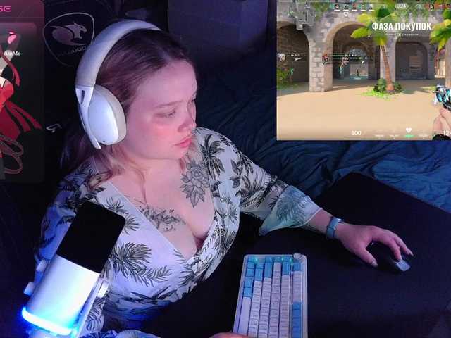 AlinaAdams live cam on BongaCams