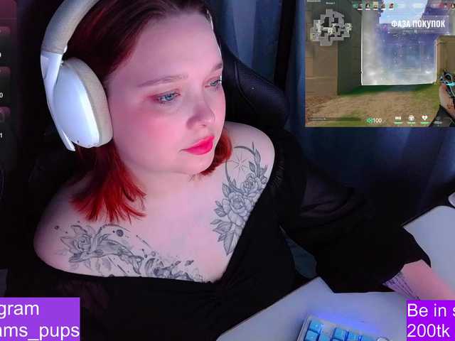 AlinaAdams's BongaCams show and profile