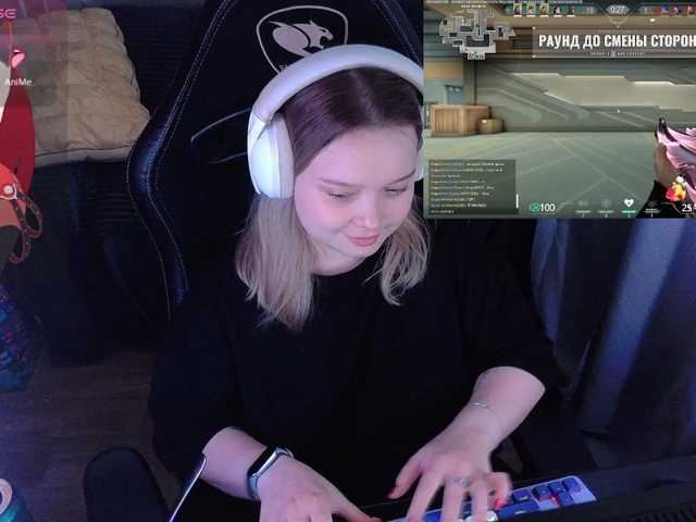 AlinaAdams