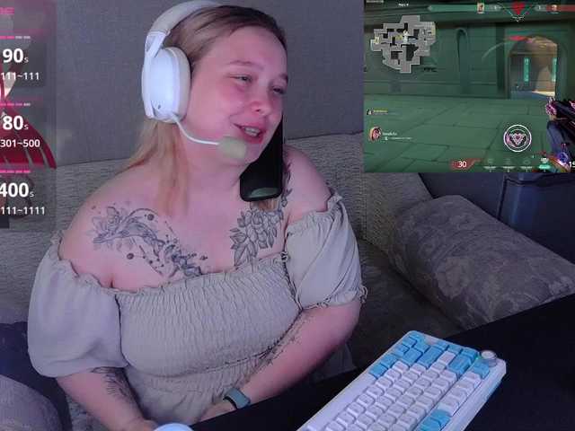 AlinaAdams live cam on BongaCams