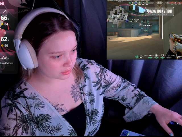 AlinaAdams live cam on BongaCams
