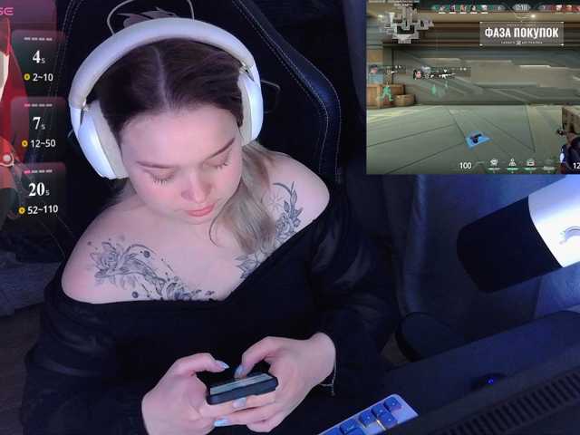 AlinaAdams