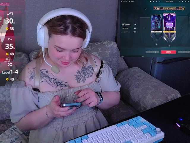 AlinaAdams live cam on BongaCams