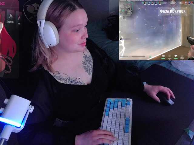 AlinaAdams live cam on BongaCams