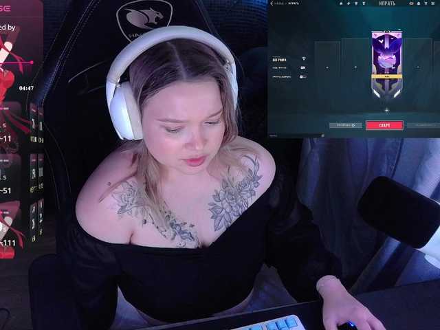 AlinaAdams live cam
