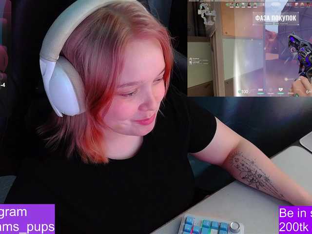 Preview of alinaadams