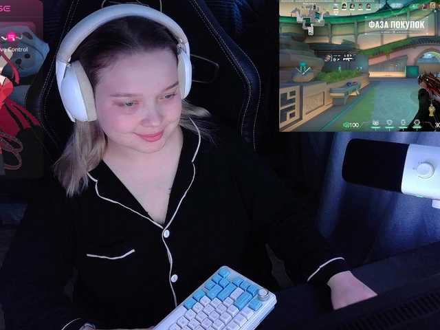 AlinaAdams live cam on BongaCams