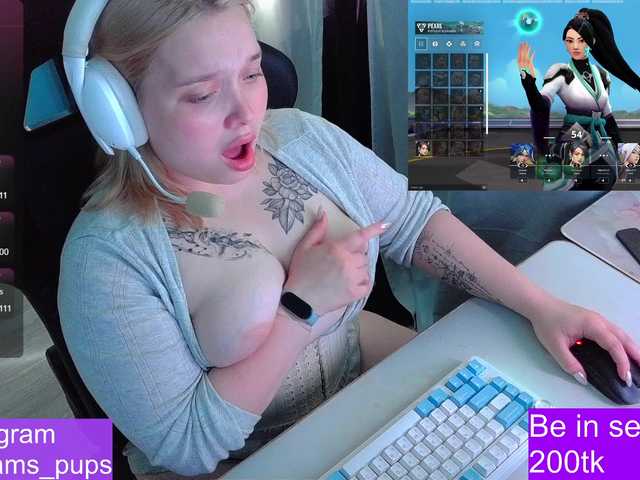 AlinaAdams live cam on BongaCams