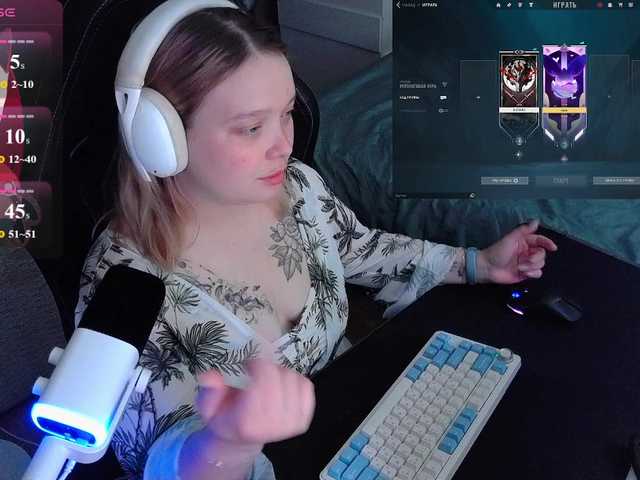 AlinaAdams