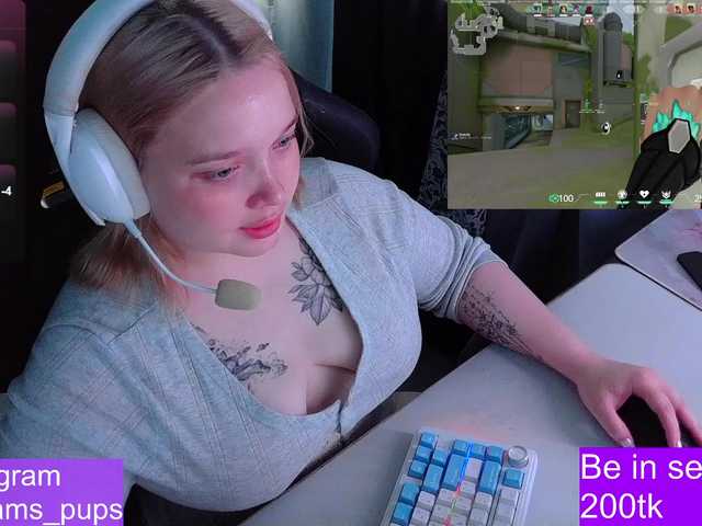 AlinaAdams