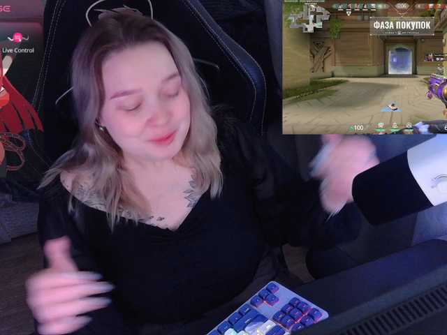 AlinaAdams live cam on BongaCams