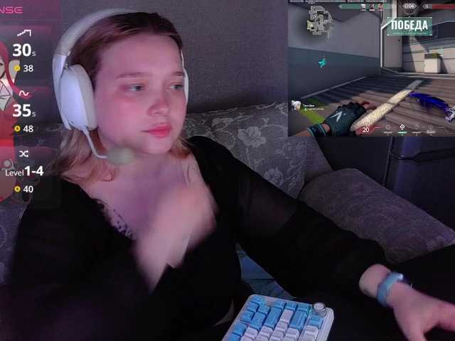 AlinaAdams live cam on BongaCams