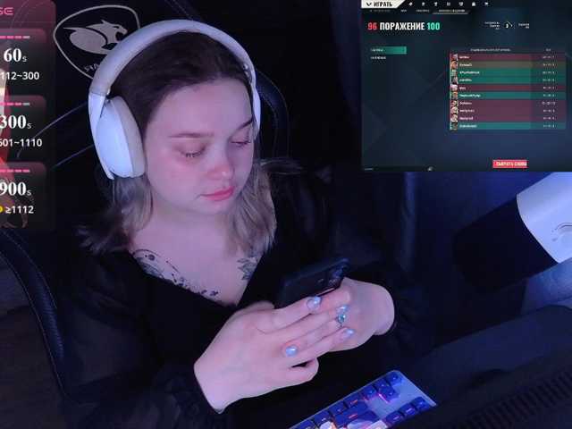 AlinaAdams