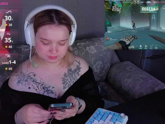 AlinaAdams