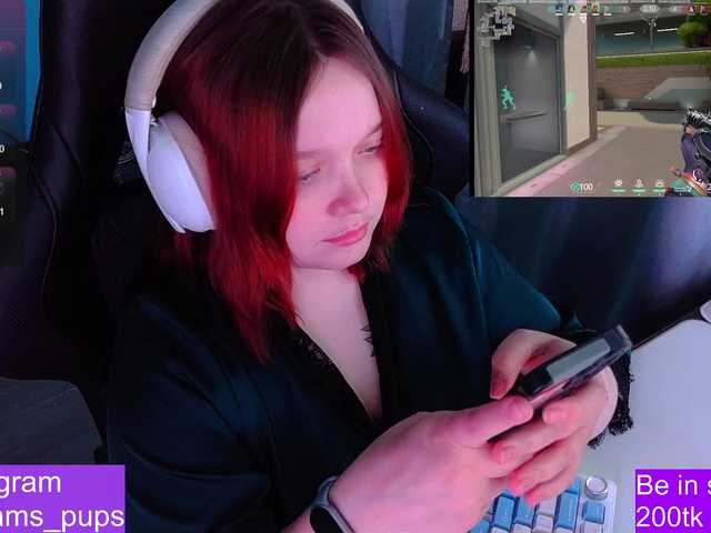 AlinaAdams's BongaCams show and profile