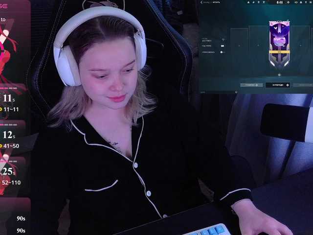 AlinaAdams