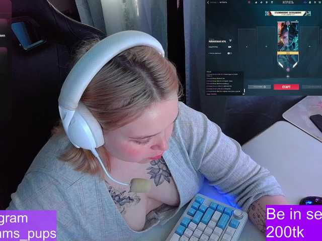 AlinaAdams live cam on BongaCams