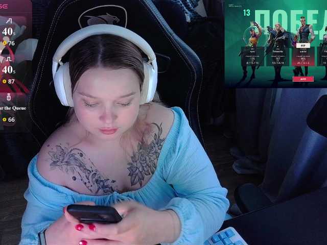 AlinaAdams live cam on BongaCams