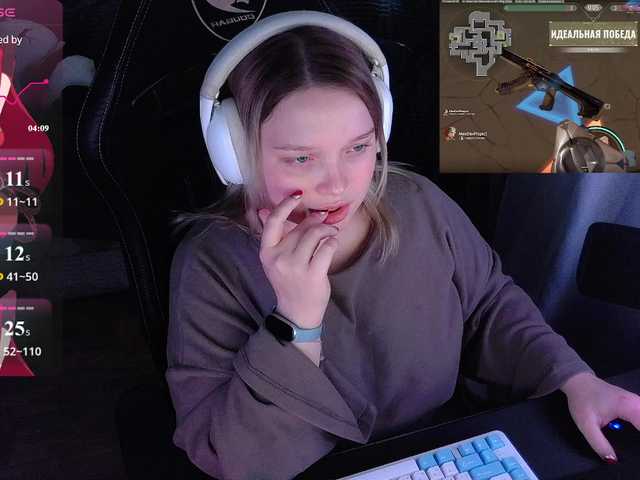 AlinaAdams live cam preview