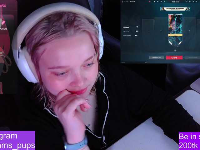 AlinaAdams webcam