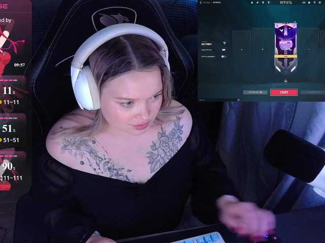 AlinaAdams